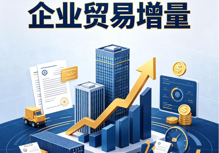 深圳南山区1企业税贷|深圳南山区1企业设备回租|深圳南山区1公司企业过桥垫资贷